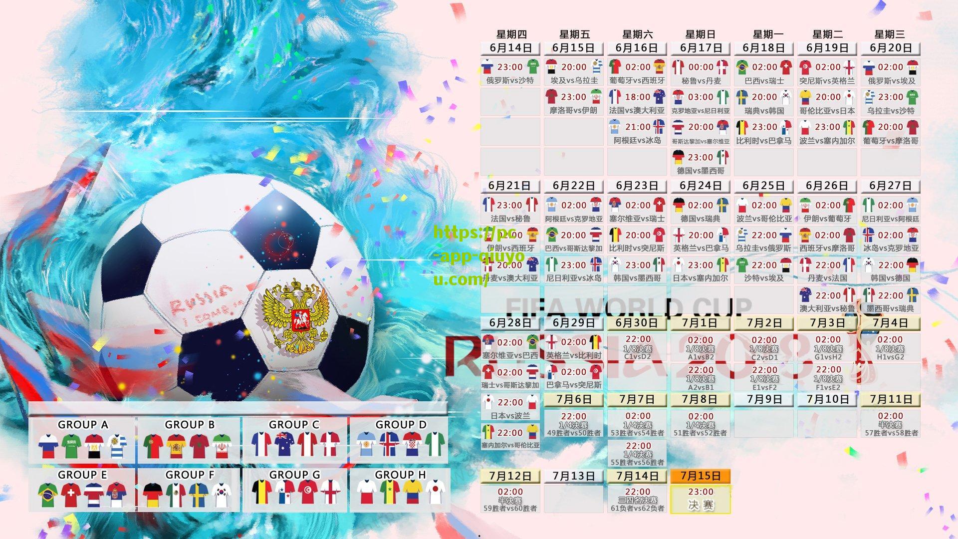 「回顾2021年多特蒙德重磅交易，桑乔8500万欧元登陆曼联的转折点」