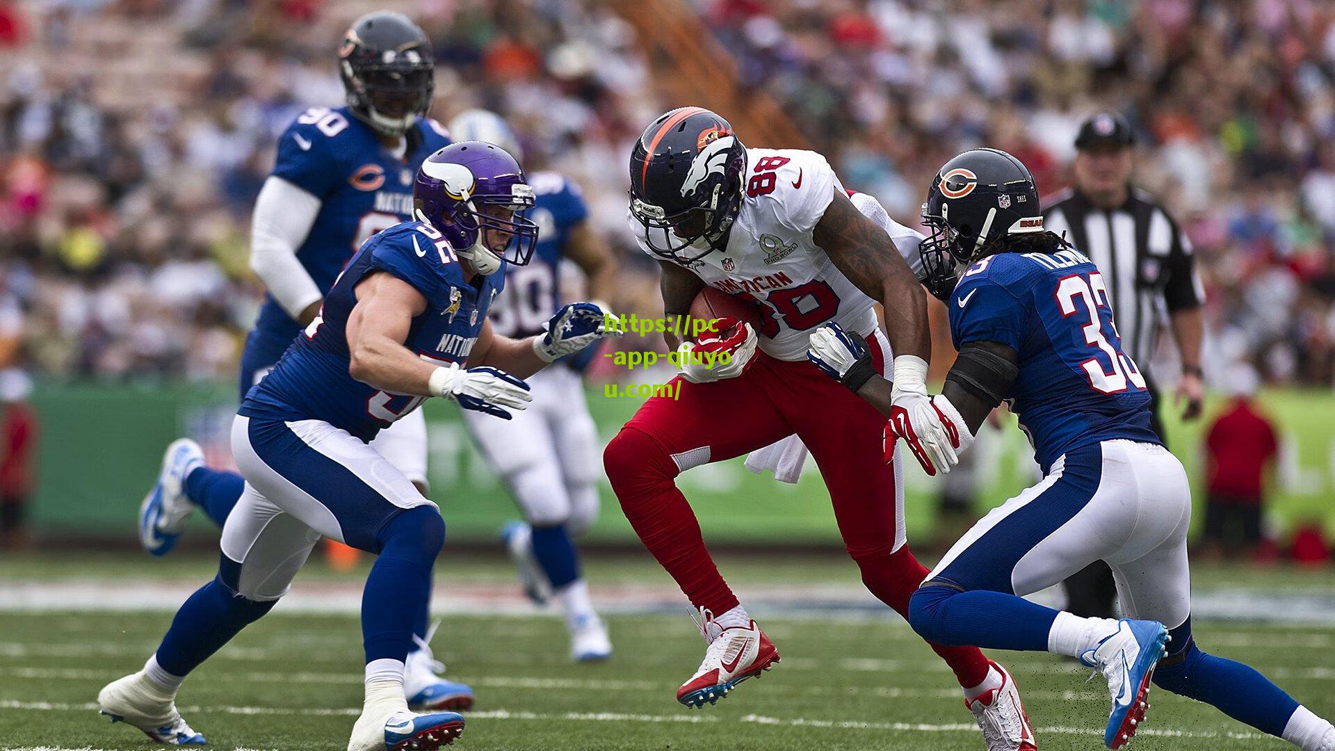 27岁福克斯生涯总薪资超保罗 美媒惊呼,这个时代太幸福了!