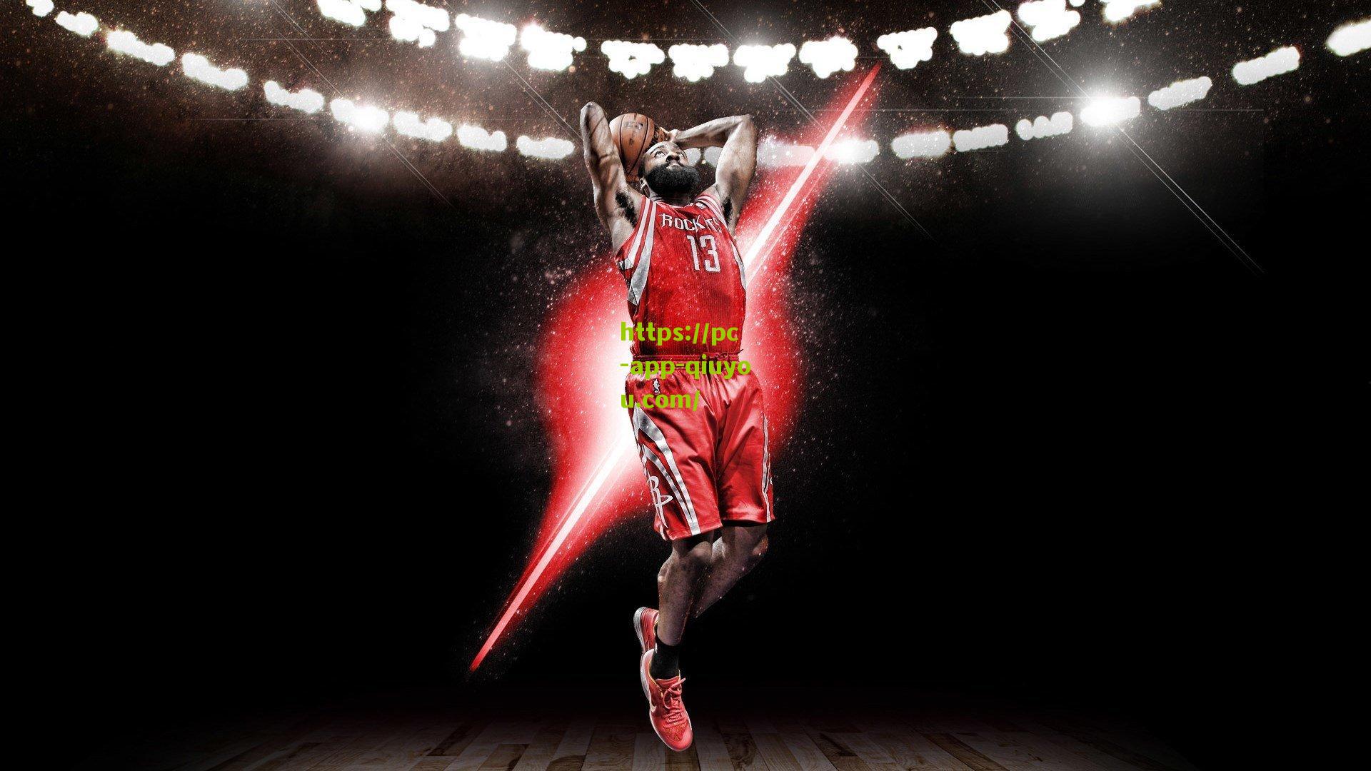 哈登专访,新赛季一切焕然一新,总冠军是唯一目标